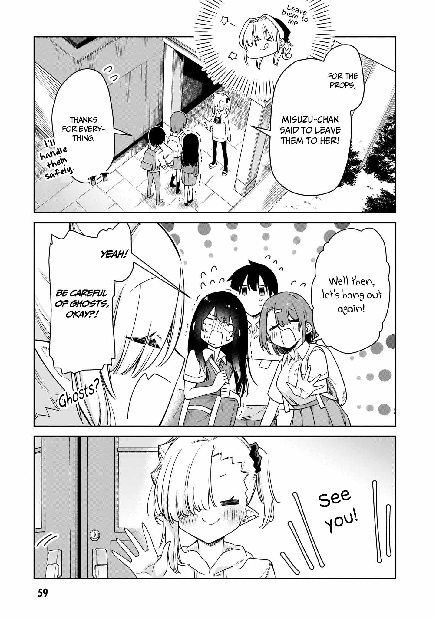 Vampire-chan Can't Suck Properly Chapter 27 12